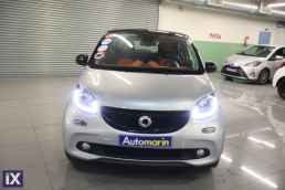 Smart Forfour Passion Navi /6 Χρόνια Δωρεάν Service '15