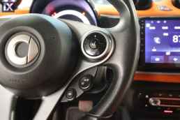 Smart Forfour Passion Navi /6 Χρόνια Δωρεάν Service '15