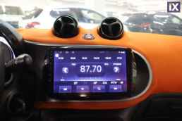 Smart Forfour Passion Navi /6 Χρόνια Δωρεάν Service '15