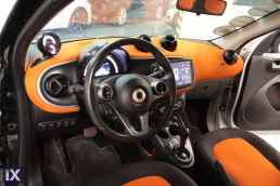 Smart Forfour Passion Navi /6 Χρόνια Δωρεάν Service '15