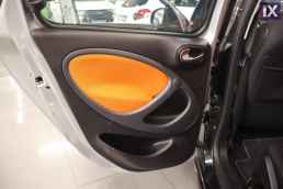 Smart Forfour Passion Navi /6 Χρόνια Δωρεάν Service '15