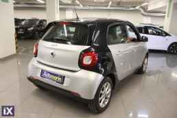 Smart Forfour Passion Navi /6 Χρόνια Δωρεάν Service '15