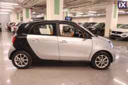 Smart Forfour Passion Navi /6 Χρόνια Δωρεάν Service '15