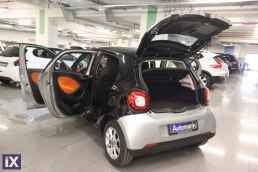 Smart Forfour Passion Navi /6 Χρόνια Δωρεάν Service '15