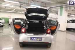 Smart Forfour Passion Navi /6 Χρόνια Δωρεάν Service '15