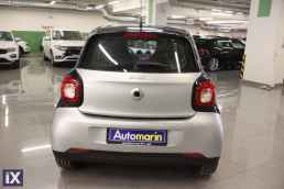 Smart Forfour Passion Navi /6 Χρόνια Δωρεάν Service '15