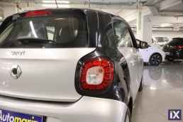 Smart Forfour Passion Navi /6 Χρόνια Δωρεάν Service '15