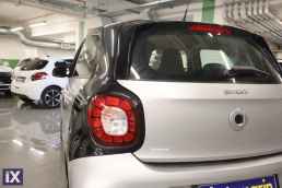 Smart Forfour Passion Navi /6 Χρόνια Δωρεάν Service '15