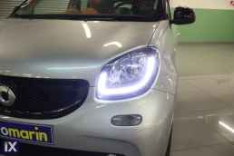 Smart Forfour Passion Navi /6 Χρόνια Δωρεάν Service '15