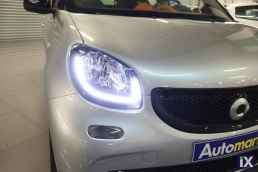 Smart Forfour Passion Navi /6 Χρόνια Δωρεάν Service '15