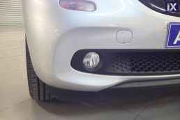 Smart Forfour Passion Navi /6 Χρόνια Δωρεάν Service '15