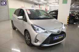 Toyota Yaris /Εργοστασιακή Εγγύηση 1 Έτους Από Την Toyota '20