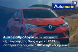 Renault Kadjar Energy Zen Navi /6 Χρόνια Δωρεάν Service '17