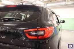 Renault Kadjar Energy Zen Navi /6 Χρόνια Δωρεάν Service '17