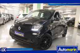 Smart Forfour Passion Navi /6 Χρόνια Δωρεάν Service '16