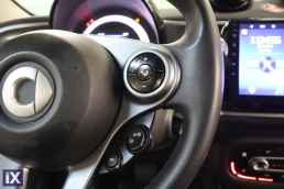 Smart Forfour Passion Navi /6 Χρόνια Δωρεάν Service '16