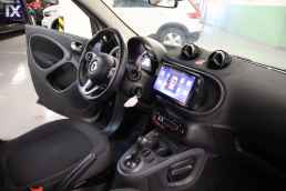 Smart Forfour Passion Navi /6 Χρόνια Δωρεάν Service '16