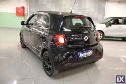 Smart Forfour Passion Navi /6 Χρόνια Δωρεάν Service '16