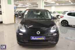 Smart Forfour Passion Navi /6 Χρόνια Δωρεάν Service '16