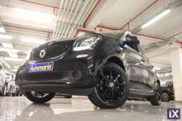 Smart Forfour Passion Navi /6 Χρόνια Δωρεάν Service '16