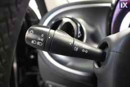 Smart Forfour Passion Navi /6 Χρόνια Δωρεάν Service '16