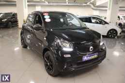 Smart Forfour Passion Navi /6 Χρόνια Δωρεάν Service '16