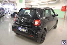 Smart Forfour Passion Navi /6 Χρόνια Δωρεάν Service '16