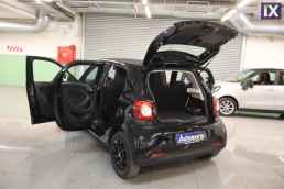 Smart Forfour Passion Navi /6 Χρόνια Δωρεάν Service '16