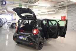 Smart Forfour Passion Navi /6 Χρόνια Δωρεάν Service '16