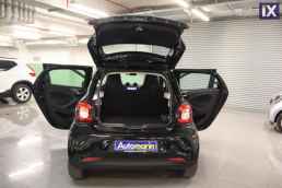 Smart Forfour Passion Navi /6 Χρόνια Δωρεάν Service '16