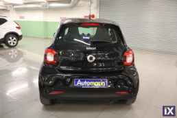 Smart Forfour Passion Navi /6 Χρόνια Δωρεάν Service '16