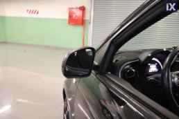 Smart Forfour Passion Navi /6 Χρόνια Δωρεάν Service '16