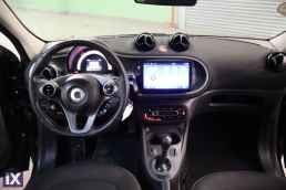 Smart Forfour Passion Navi /6 Χρόνια Δωρεάν Service '16