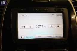 Renault Captur Experience Touchscreen /6 Χρόνια Δωρεάν Service '16