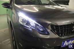 Peugeot 2008 Active Navi /6 Χρόνια Δωρεάν Service '19