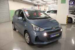 Hyundai i10 Trend /6 Χρόνια Δωρεάν Service '17