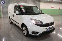 Fiat Doblo L1H1 Sx /Τιμή με ΦΠΑ '17