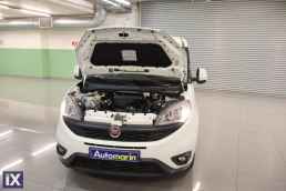 Fiat Doblo L1H1 Sx /Τιμή με ΦΠΑ '17