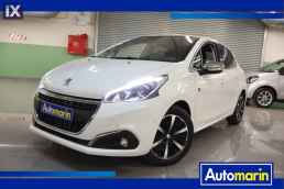 Peugeot 208 Active Touchscreen /6 Χρόνια Δωρεάν Service '15