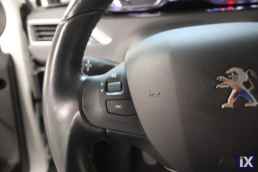 Peugeot 208 Active Touchscreen /6 Χρόνια Δωρεάν Service '15