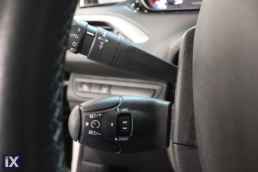 Peugeot 208 Active Touchscreen /6 Χρόνια Δωρεάν Service '15