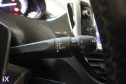 Peugeot 208 Active Touchscreen /6 Χρόνια Δωρεάν Service '15