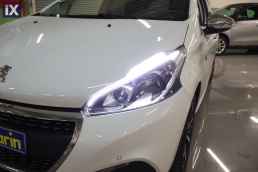 Peugeot 208 Active Touchscreen /6 Χρόνια Δωρεάν Service '15