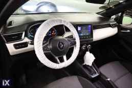 Renault Clio E-Tech Navi /6 Χρόνια Δωρεάν Service '21