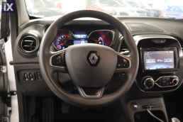 Renault Captur Energy Limited Navi /6 Χρόνια Δωρεάν Service '18