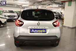 Renault Captur Energy Limited Navi /6 Χρόνια Δωρεάν Service '18