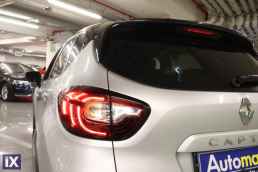 Renault Captur Energy Limited Navi /6 Χρόνια Δωρεάν Service '18