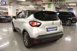 Renault Captur Energy Limited Navi /6 Χρόνια Δωρεάν Service '18