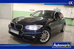 Bmw 118 Advantage /6 Χρόνια Δωρεάν Service '17