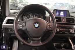 Bmw 118 Advantage /6 Χρόνια Δωρεάν Service '17